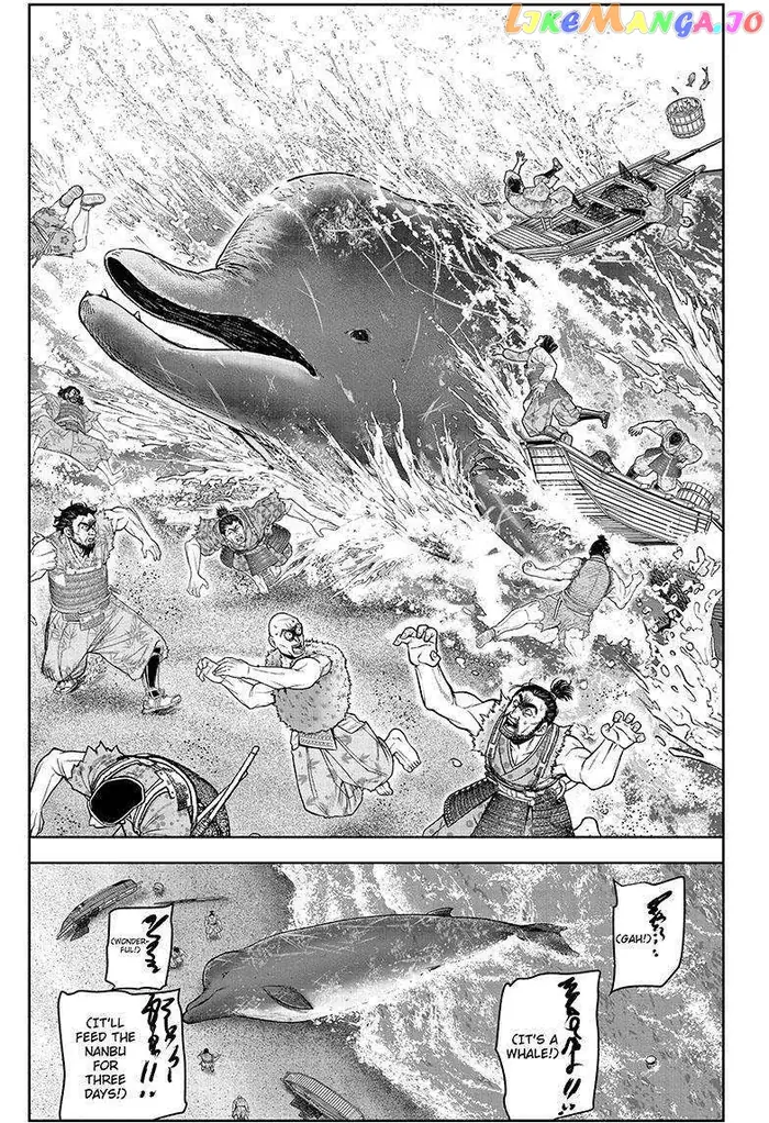 The Elusive Samurai Chapter 133 image 16_optimized